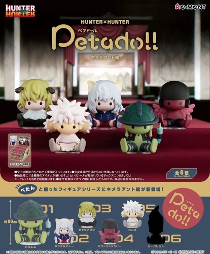 Petadoll hunter - petadoll, x
